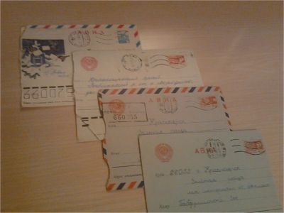 Лот: 7595703. Фото: 1. Почтовые конверты 1971-1980 годы... Открытки, конверты