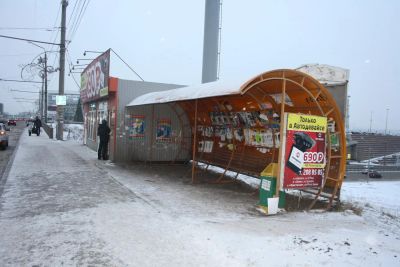 Лот: 4987456. Фото: 1. Павильон на остановке под продукты... Коммерческая недвижимость