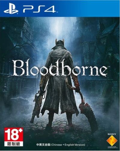 Лот: 7757748. Фото: 1. Bloodborne: The Old Hunters (RUS... Игры для консолей