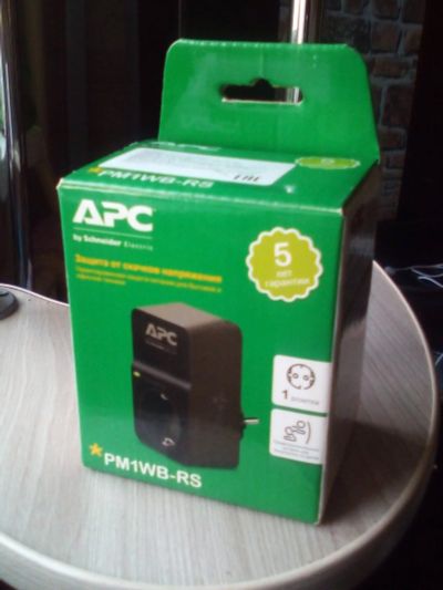 Лот: 15509942. Фото: 1. Адаптер. WiFi, Bluetooth адаптеры