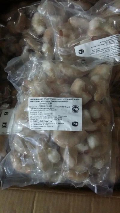Лот: 11043557. Фото: 1. Креветки тигровые с/м размер 16... Икра, рыба, морепродукты