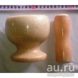 Лот: 12559231. Фото: 1. Ступка с пестиком ABD-001, каменная... Кухонные аксессуары