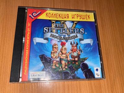 Лот: 18455498. Фото: 1. Компьютерная игра Settlers 4. Игры для консолей