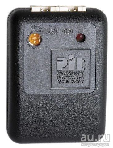 Лот: 17253028. Фото: 1. Датчик обьема Audiovox AMS 001. Автомобильные сигнализации