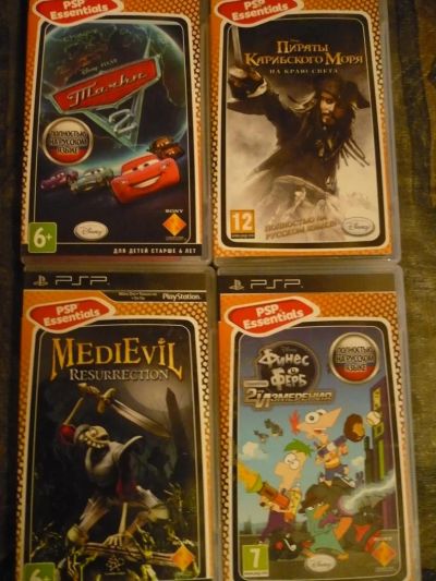 Лот: 6785067. Фото: 1. Игры на PSP лицензия. Другое (компьютерные игры, игровые аккаунты, по)