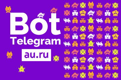 Лот: 11163662. Фото: 1. Бот для Telegram снова готов вам... Смартфоны