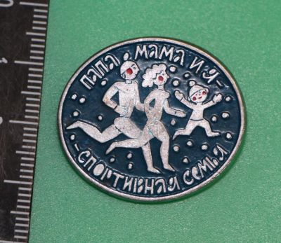 Лот: 11615195. Фото: 1. Значок:. Сувенирные