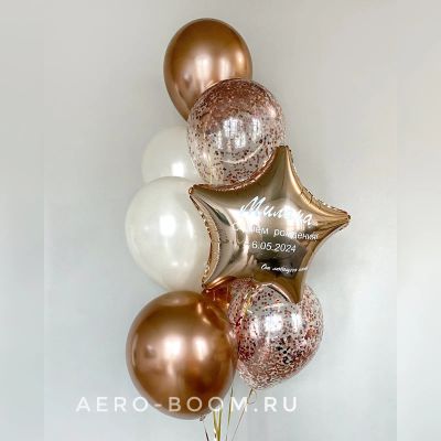 Лот: 22517921. Фото: 1. Фонтан из шаров Симфония. Воздушные шары