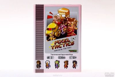 Лот: 8239816. Фото: 1. Pixel Tactics Пиксель Тактикс... Настольные игры, карты