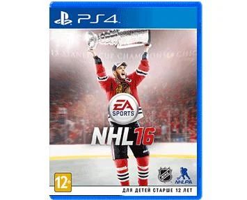 Лот: 6074084. Фото: 1. NHL 16 Игра для PS4 Русс версия. Игры для консолей