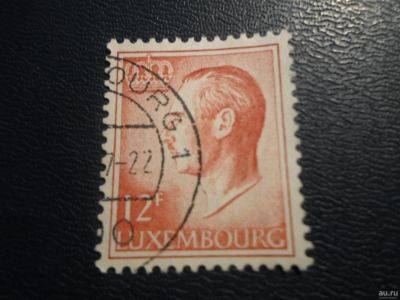Лот: 17323544. Фото: 1. Марка для Вашей коллекции. №27815. Марки