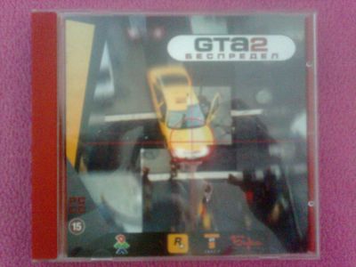 Лот: 4280203. Фото: 1. игра "GTA2. Беспредел ". Игры для ПК