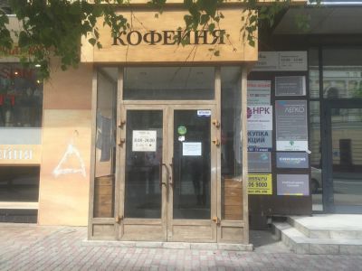 Лот: 7873639. Фото: 1. Помещение под ресторан , кафе... Нежилое