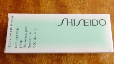 Лот: 2919348. Фото: 1. Пилинг для лица"Shiseido" на основе... Уход за лицом 