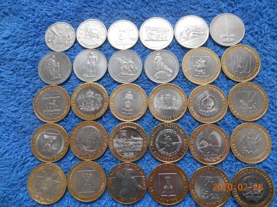 Лот: 15582710. Фото: 1. монеты россия 30 шт лотом - 450... Россия после 1991 года
