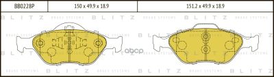 Лот: 24860806. Фото: 1. Тормозные Колодки Ford Fiesta... Тормозная система