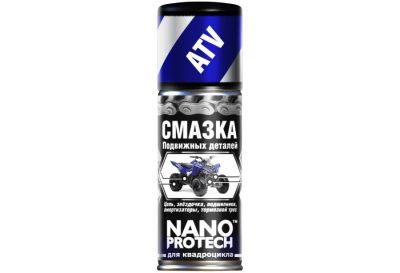 Лот: 6047145. Фото: 1. Смазка подвижных деталей nanoprotech... Аксессуары