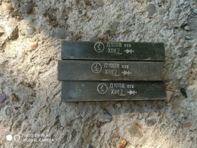 Лот: 11753160. Фото: 1. Диод , диодный столб Д1008 цена... Диоды и тиристоры