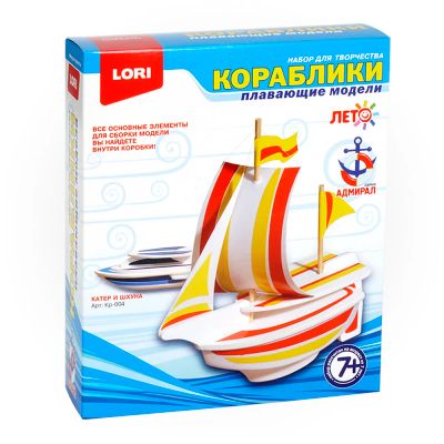 Лот: 16186150. Фото: 1. Изготовление моделей кораблей... Игрушки для купания