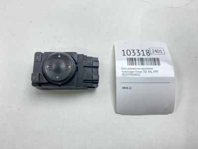 Лот: 24919225. Фото: 1. Блок управления зеркалами Volkswagen... Ходовая, подвеска, рулевое управление