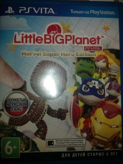 Лот: 9657037. Фото: 1. LittleBigPlanet PS Vita: Marvel... Игры для консолей