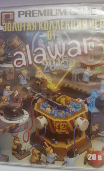 Лот: 12956435. Фото: 1. Игра для PC: Золотая коллекция... Игры для ПК