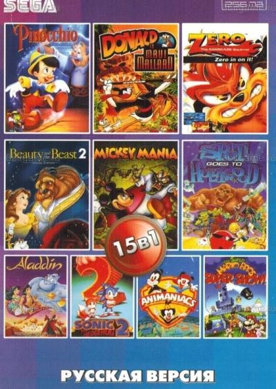 Лот: 13344335. Фото: 1. 15в1 № 1 Картридж Sega сборник... Игры для консолей