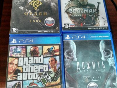 Лот: 8202500. Фото: 1. Playstation 4. Игровые приставки, консоли