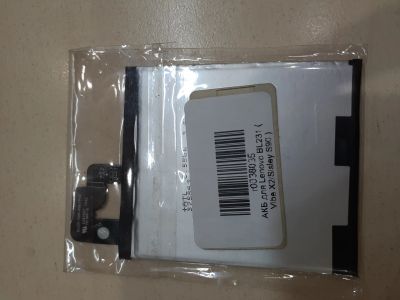 Лот: 19695646. Фото: 1. АКБ для Lenovo BL231 ( Vibe X2... Аккумуляторы