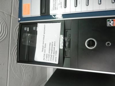 Лот: 4244392. Фото: 1. Системный блок 2я 512опер 256вид... Компьютеры в сборе
