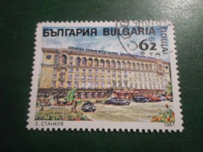 Лот: 18259940. Фото: 1. Марка для Вашей коллекции. №41214. Марки