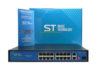 Лот: 12015175. Фото: 1. Коммутатор ST-S165POE (2G/1S/250W... Коммутаторы