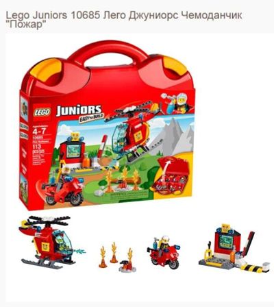 Лот: 10792512. Фото: 1. Лего Lego 10685 пожарный чемоданчик. Конструкторы