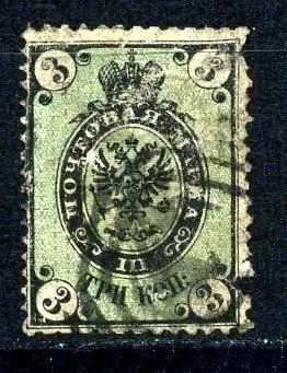 Лот: 4458860. Фото: 1. я1865 (12) 4 выпуск. Марки