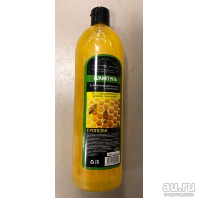 Лот: 14496077. Фото: 1. БИОФЛОРА Шампунь ПРОПОЛИС д/всех... Уход за волосами 