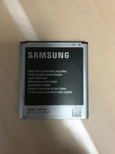 Лот: 21033819. Фото: 1. z797 . АКБ Samsung i9500 Galaxy... Аккумуляторы