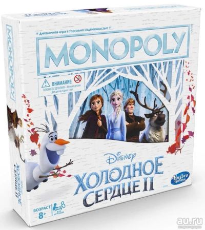 Лот: 16018317. Фото: 1. Настольная игра "Монополия. Холодное... Настольные игры, карты
