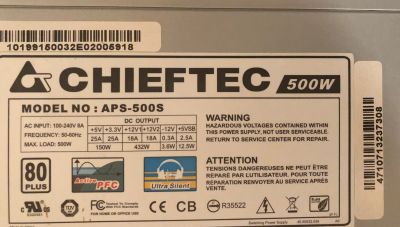 Лот: 12577818. Фото: 1. Блок питания Chieftec APS-500S... Корпуса, блоки питания