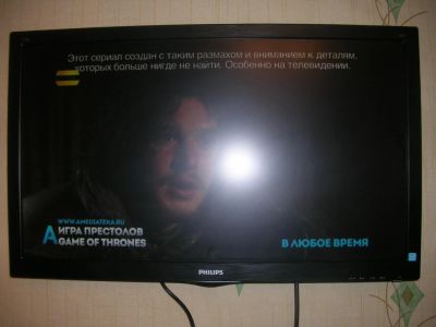 Лот: 4949841. Фото: 1. Монитор Philips 273V Led 27/69см... ЖК-мониторы