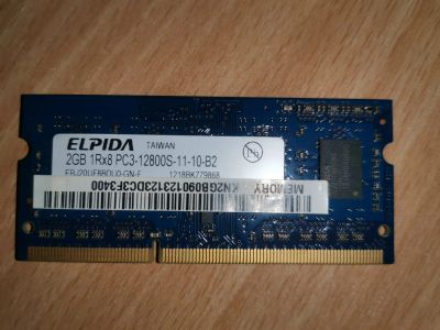Лот: 15288295. Фото: 1. Оперативная память 2GB 1Rx8 PC3-12800s-11-10-B2. Оперативная память