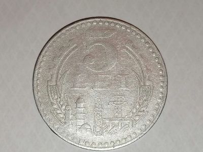 Лот: 25081359. Фото: 1. 5 леев Румыния 1978 год. Европа