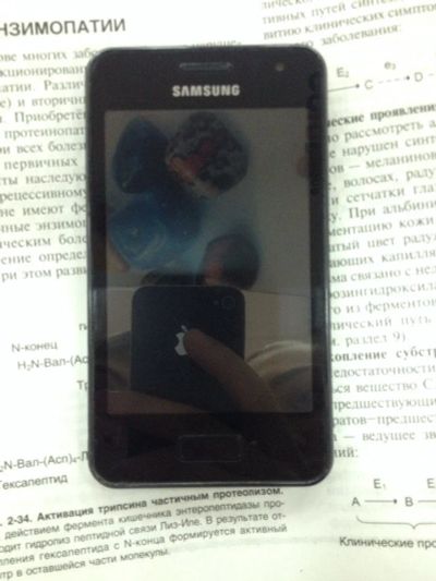 Лот: 4693965. Фото: 1. Samsung wave m. Кнопочные мобильные телефоны