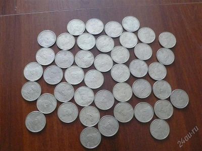 Лот: 2648242. Фото: 1. 2 рубля Ю. Гагарин. Россия после 1991 года