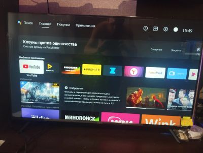 Лот: 25324702. Фото: 1. Телевизор Xiaomi TV A 43 2025... Телевизоры