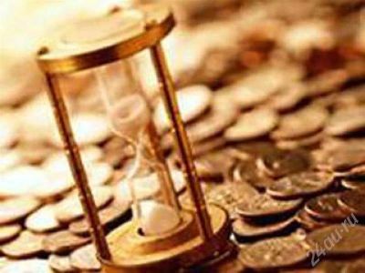 Лот: 349246. Фото: 1. Продам долг 570000р. ОАО(исполнительные... Другое (бизнес)