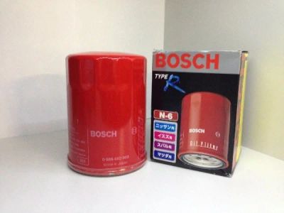Лот: 12496183. Фото: 1. Bosch N-6 C-226. Расходные материалы