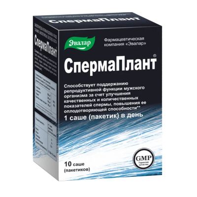 Лот: 23984172. Фото: 1. Спермаплант пор. 3,5г №10. Народная медицина, БАДы