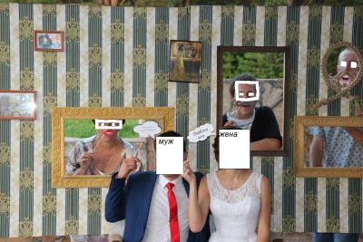 Лот: 6230453. Фото: 1. фотозона для Свадьбы либо других... Другое (ручная работа)