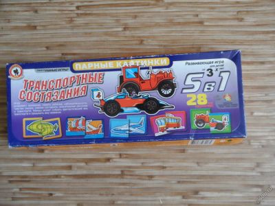 Лот: 5662506. Фото: 1. Игра парные картинки. Детские настольные игры