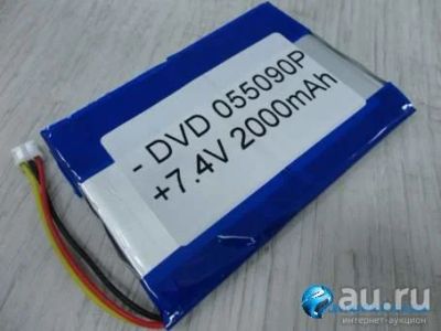 Лот: 13415871. Фото: 1. Аккумулятор для DVD универсальная... Батарейки, аккумуляторы, элементы питания